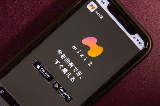 Mexico City, MEXICO - Dec 18 2024 : Website of mixi2, Japanese SNS succeeding the popular 2000&rsquo;s platform &lsquo;mixi&rsquo;, is displayed. Translation : Share the present and gather together right away.