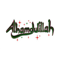 alhamdulillah