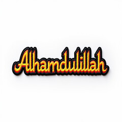 alhamdulillah