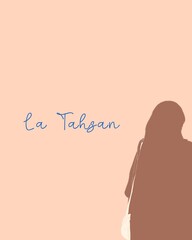Minimalist Islamic Typography La Tahzan with Silhouette