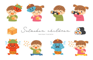 節分の鬼と子供たちのかわいいイラストセット