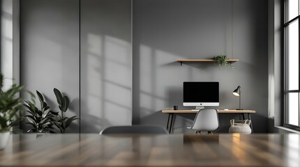 Modern Minimalist Home Office Workspace with Gray Walls, Wooden Desk, and Plants