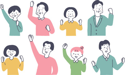 ガッツポーズをする人物のセット