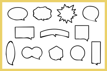 手書き　手描き　シンプルな吹き出しセット