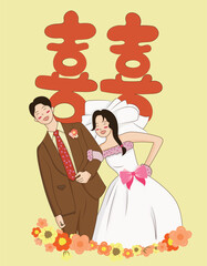 Cute Cartoon chibi Groom and Bride in Wedding Day 