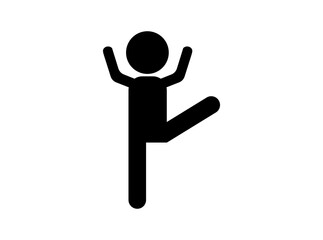 足を上げるポーズ