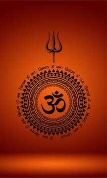 om Namah shivay wallpaper for mobile, om Namah shivay wallpaper