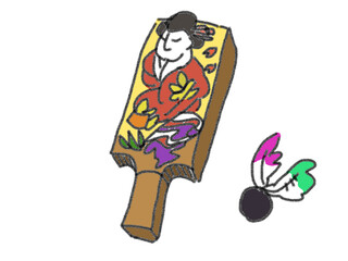 hand drawn illustration of a person