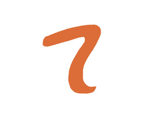 Japanese language hiragana