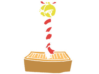 Japanese offering money