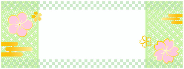 新春の桜と梅の花　和風ベクターフレーム素材　春水彩タイトル背景