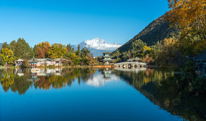 The park has morning activities. Black Dragon Pool is a park where in the morning you can see the...