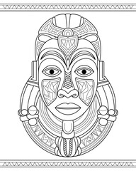 Traditional African Mask with Intricate Tribal Designs. Black History Month Coloring Page