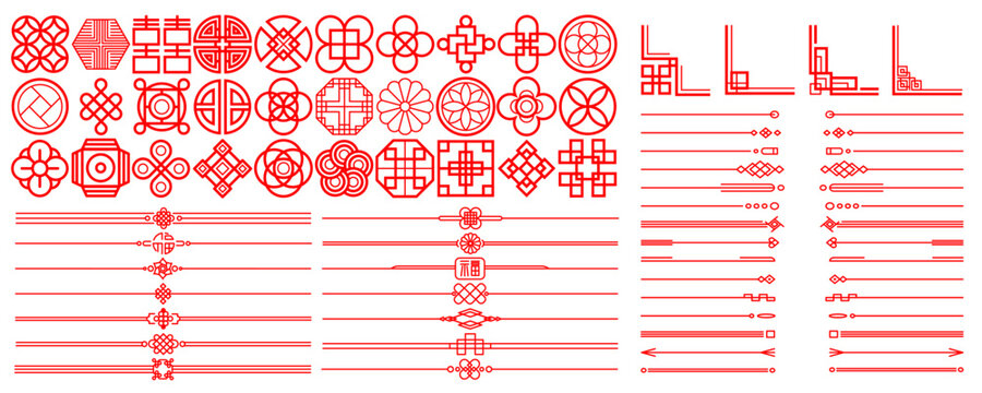 Pattern Chinese. Frame ornament, line Korean. Icon element decor Japanese style, knot Asian border. Shape geometric design. Isolated decorative under lines and circles. Vector oriental outline graphic