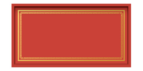 Chinese style 3D red rectangle frame isolated graphic illustration. Chinese New Year greeting card template.