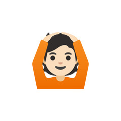Woman Holding Head Emoji
