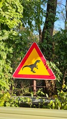 watch out for dinosaurs 