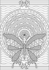 Butterfly Mandala Coloring Page Vector