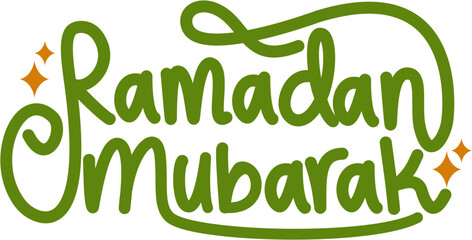 Green Ramadan Mubarak Text. Ramadan Mubarak Hand Drawn Lettering. Ramadan Mubarak Lettering
