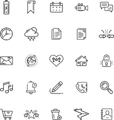 Simple Line Icons Website, App, UI, UX, Design Elements