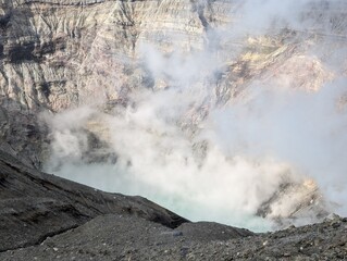 mount aso crater 