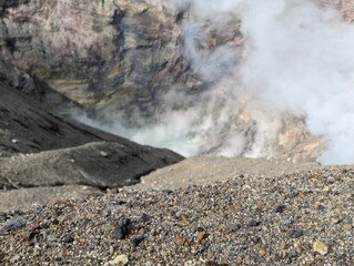 mount aso crater 