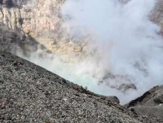 mount aso crater 