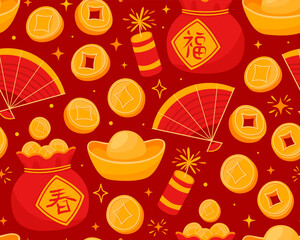 Seamless pattern with red bags with coins, gold bars, fan, firecrackers and stars on red background. Symbols of wealth, prosperity, luck. Symbols of Chinese New Year, Tet. Wrapping paper.