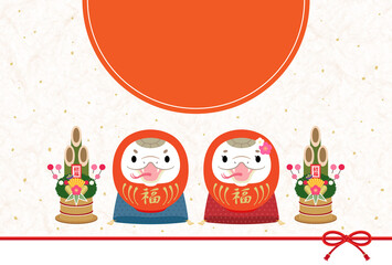 2025年　巳年　赤い巳だるまのペアの和風年賀状【文字なし】