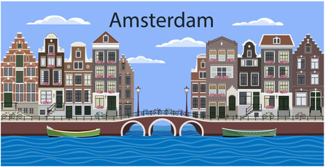 amsterdam_canal.ai