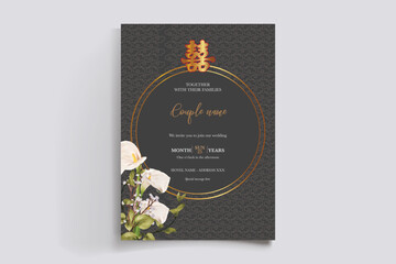 Save the date wedding invitation templates
