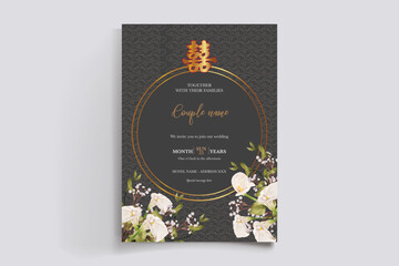 Save the date wedding invitation templates
