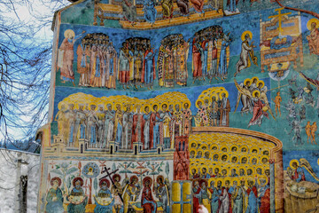 mosaic in the park guell city © Darius