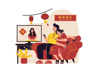 Illustration of an Chinese New Year 2025