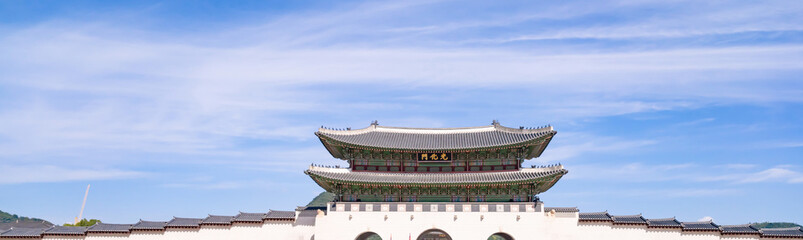 Obraz premium 韓国ソウル市 光化門