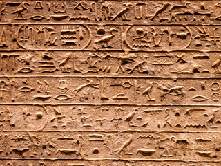 Hieroglyphs carved into the walls inside the Great Temple of Ramesses II, Abu Simbel, Egypt - Close-up Shot 3