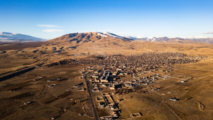 View of Ara mountain in autumn © ARAMYAN