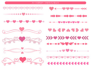 ハート■バレンタイン■ハートのモチーフの素材セット（ピンク）