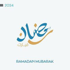 ramadan Kareem typography calligraphy text word islam religion arabic