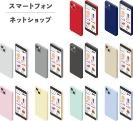 スマートフォン スマホ 通販の画面 smartphone mobile phone online shop