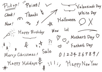 手書き文字　文字　あしらい　イラスト　セット