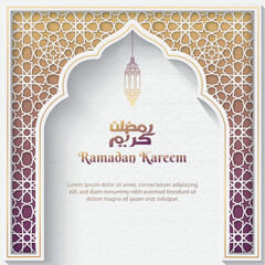 islamic greetings ramadan kareem card design with lantern and luxury islamic decorative ornament