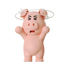 Cute Pig Mascot Confused Headache