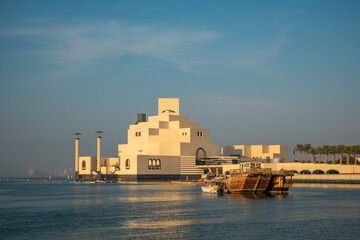Scenic view of the Islamic Civilizations Building in Doha, Qatar