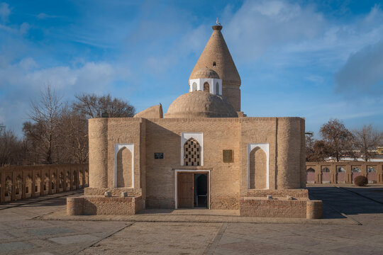 Chashma Ayub Mausoleum at the Samonids Recreation Park on a sunny day, Bukhara, Uzbekistan