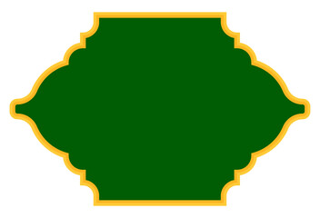 Ramadan border eid mubarak islamic label frame clipart illustration
