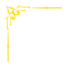 Swirl Ornament Border