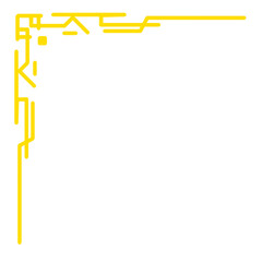 Swirl Ornament Border