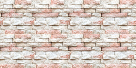 Fototapeta premium Seamless Artificial Stone Wall Texture