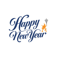 Fototapeta premium happy new year 2025 typography calligraphy typescript hand drawn letterings text t-shirt vector design